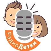 Логотип станции «Радио Детки»