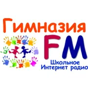 Логотип станции «Гимназия FM»