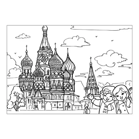 Раскраска «Храм Василия Блаженного»