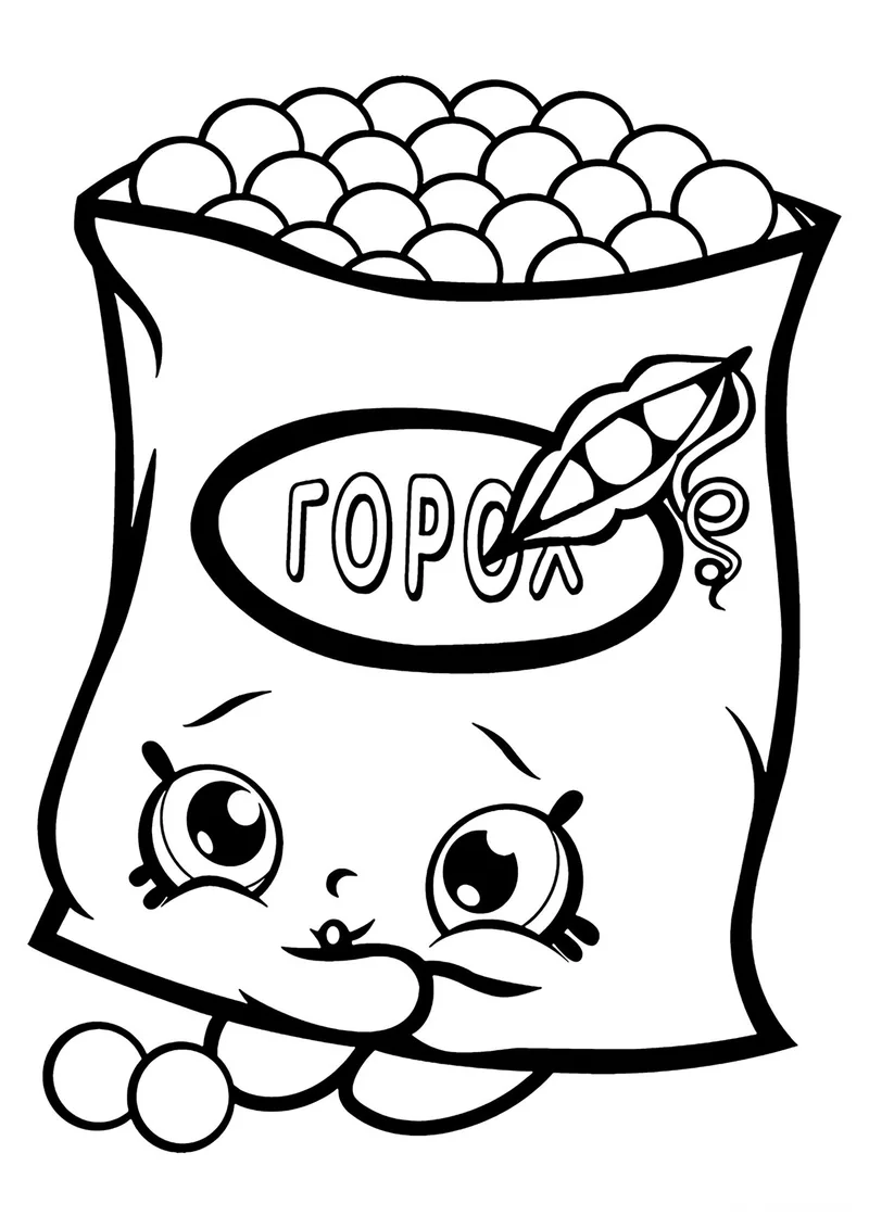 Раскраска «Шопкинс Горошек» — чёрно-белый контурный рисунок для печати